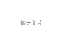 12月初无锡高频焊H型钢价格