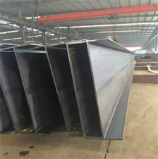  高质量H型钢