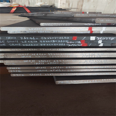 SKD11模具钢钢锭