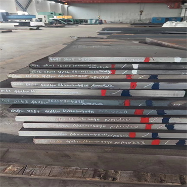  DC53模具钢