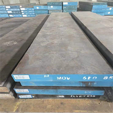 Cr12mov模具钢