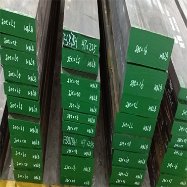  FS878H模具钢